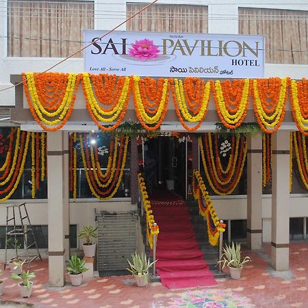 Sai Pavilion Puttaparthi Kültér fotó