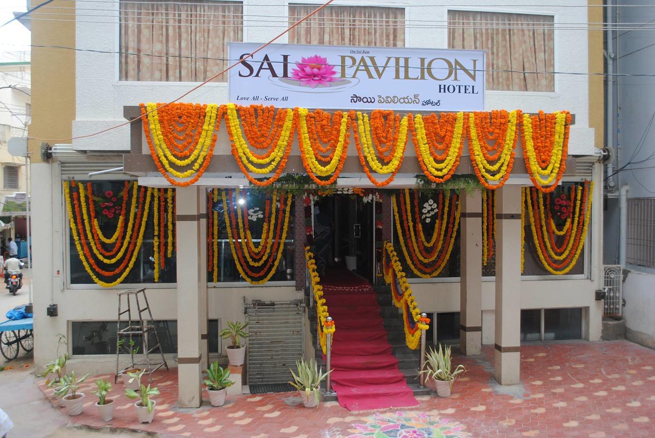 Sai Pavilion Puttaparthi Kültér fotó